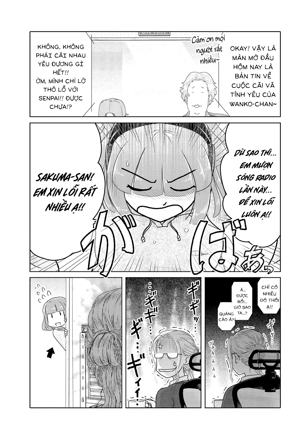 đọc truyện Hai Người Họ Đơn Thuần Là Như Thế Chương 5 ảnh 6 tại Thiên Thai Truyện