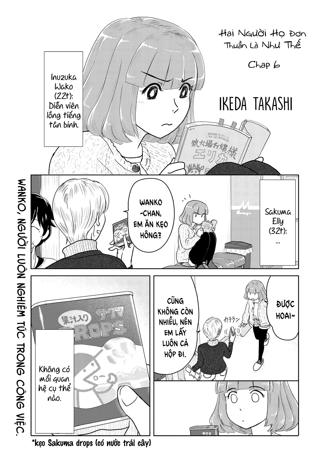 đọc truyện Hai Người Họ Đơn Thuần Là Như Thế Chương 6 ảnh 2 tại Thiên Thai Truyện