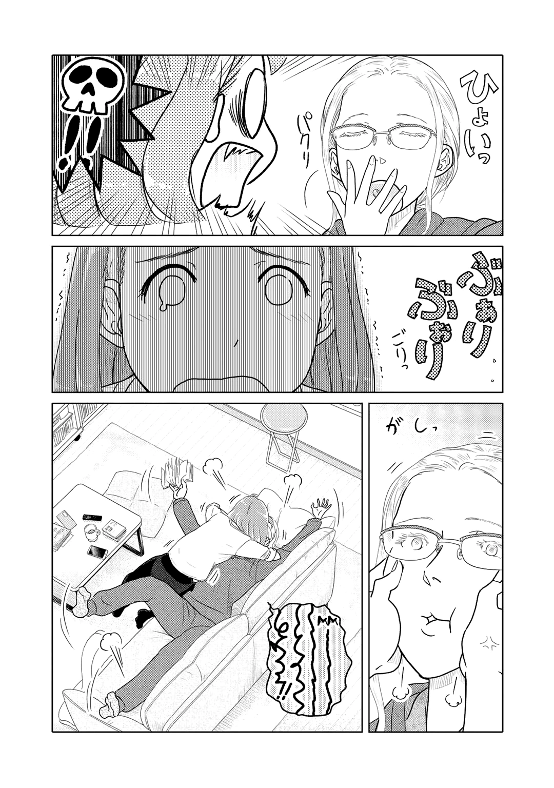 đọc truyện Hai Người Họ Đơn Thuần Là Như Thế Chương 6 ảnh 6 tại Thiên Thai Truyện