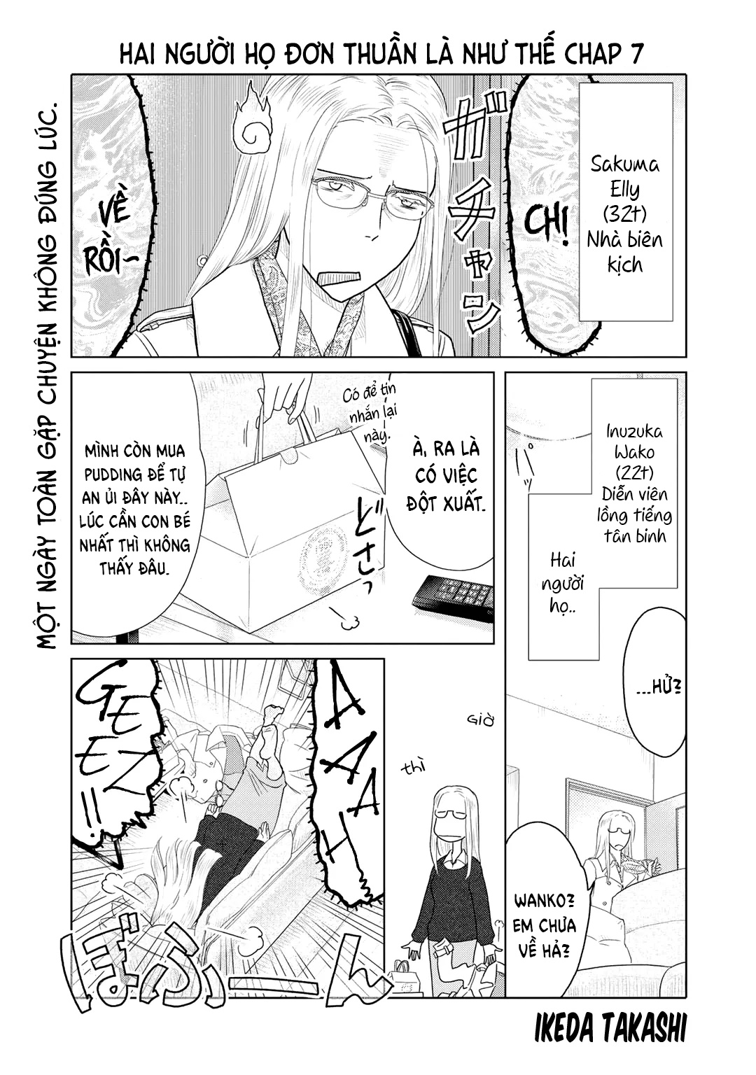 đọc truyện Hai Người Họ Đơn Thuần Là Như Thế Chương 7 ảnh 2 tại Thiên Thai Truyện