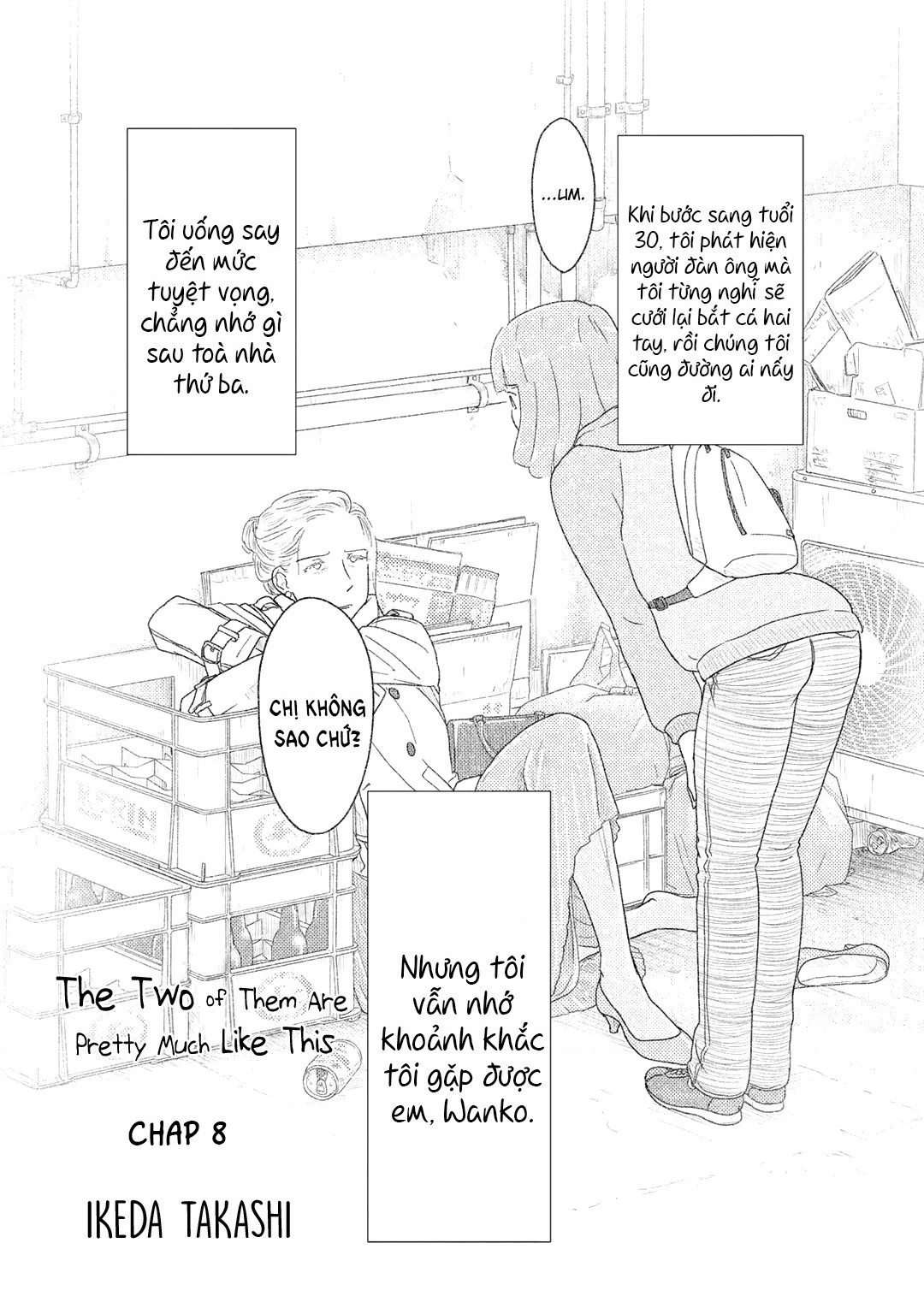 đọc truyện Hai Người Họ Đơn Thuần Là Như Thế Chương 8 ảnh 2 tại Thiên Thai Truyện