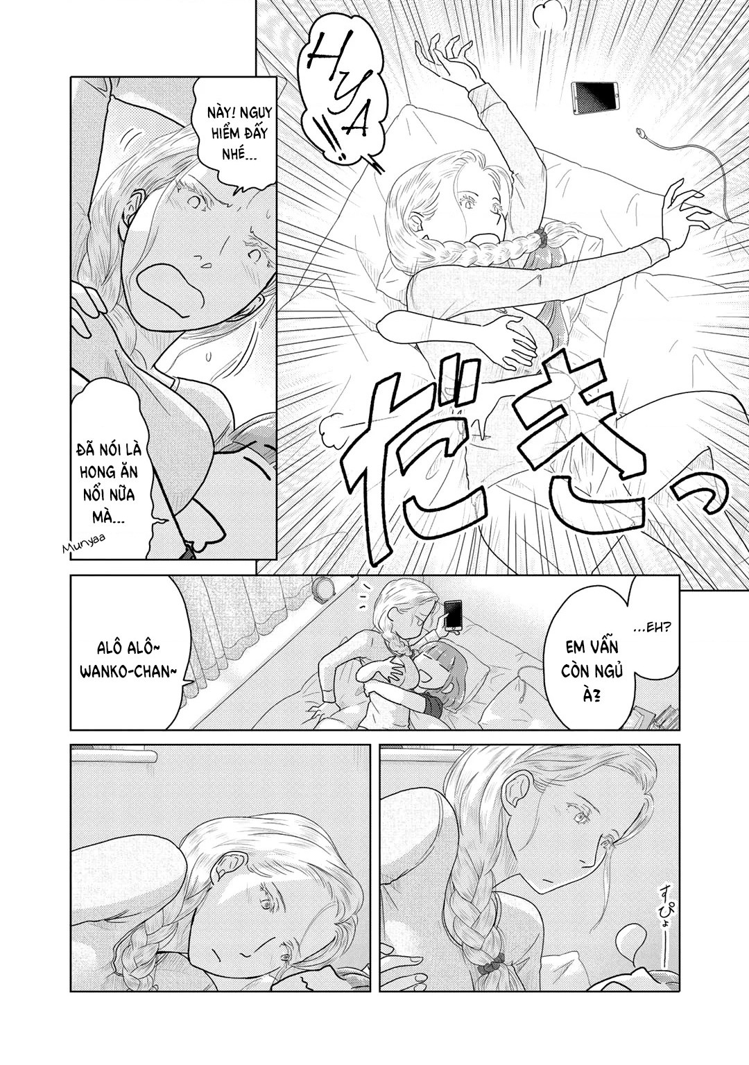 đọc truyện Hai Người Họ Đơn Thuần Là Như Thế Chương 8 ảnh 4 tại Thiên Thai Truyện