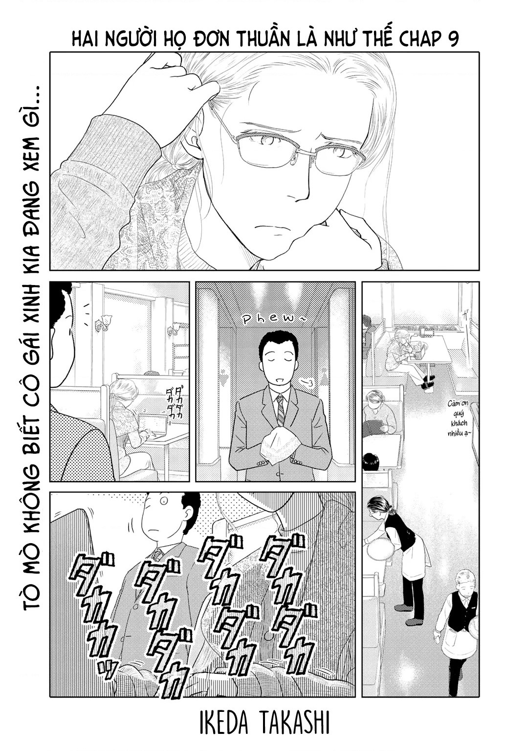 đọc truyện Hai Người Họ Đơn Thuần Là Như Thế Chương 9 ảnh 2 tại Thiên Thai Truyện