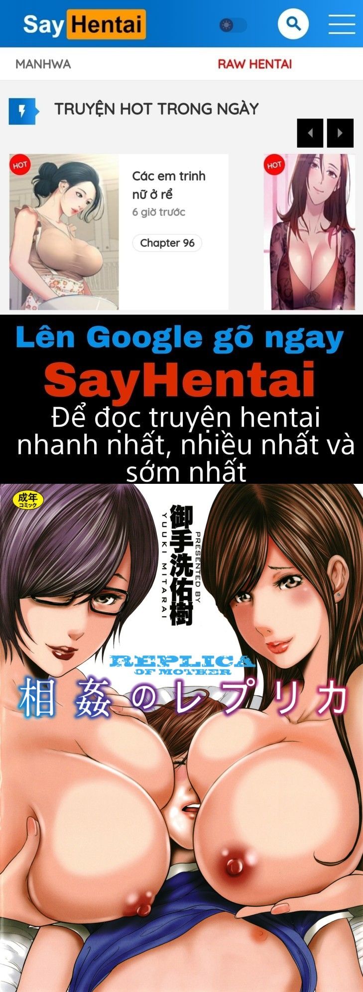 đọc truyện Hai Người Mẹ Tuyệt Vời Chương 0 ảnh 1 tại Truyện Dạ Ký