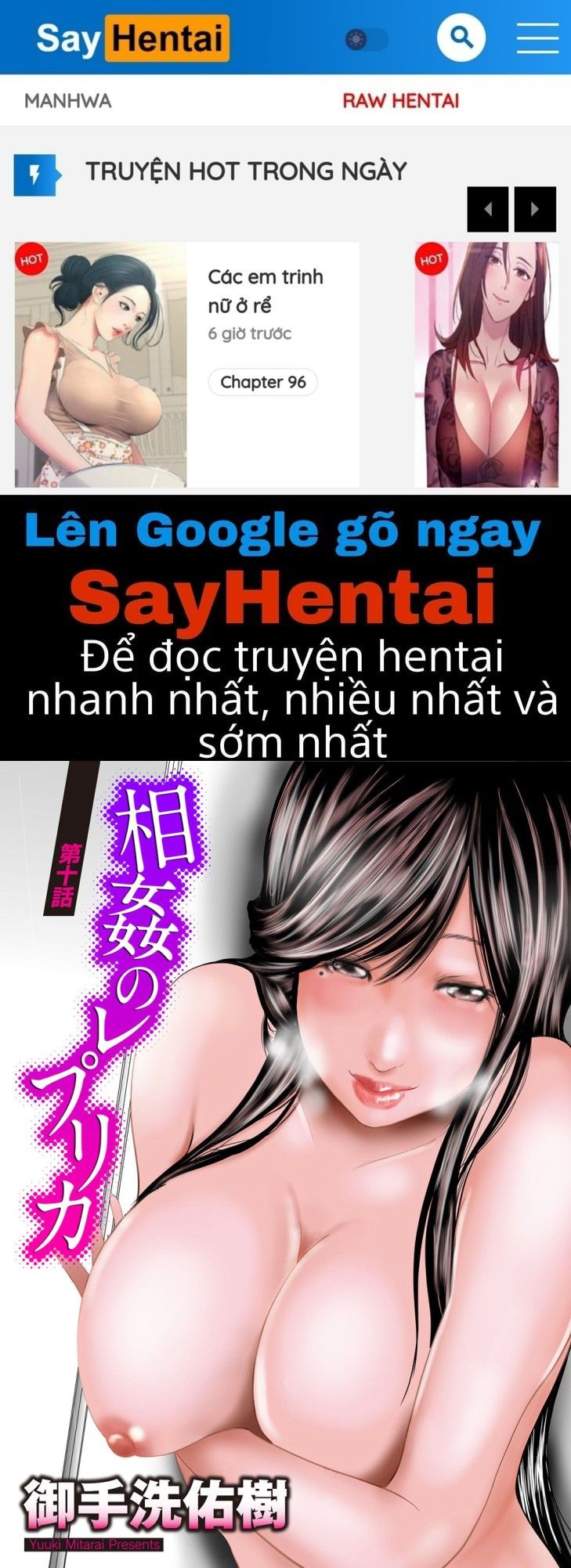 đọc truyện Hai Người Mẹ Tuyệt Vời Chương 10 ảnh 1 tại Truyện Dạ Ký