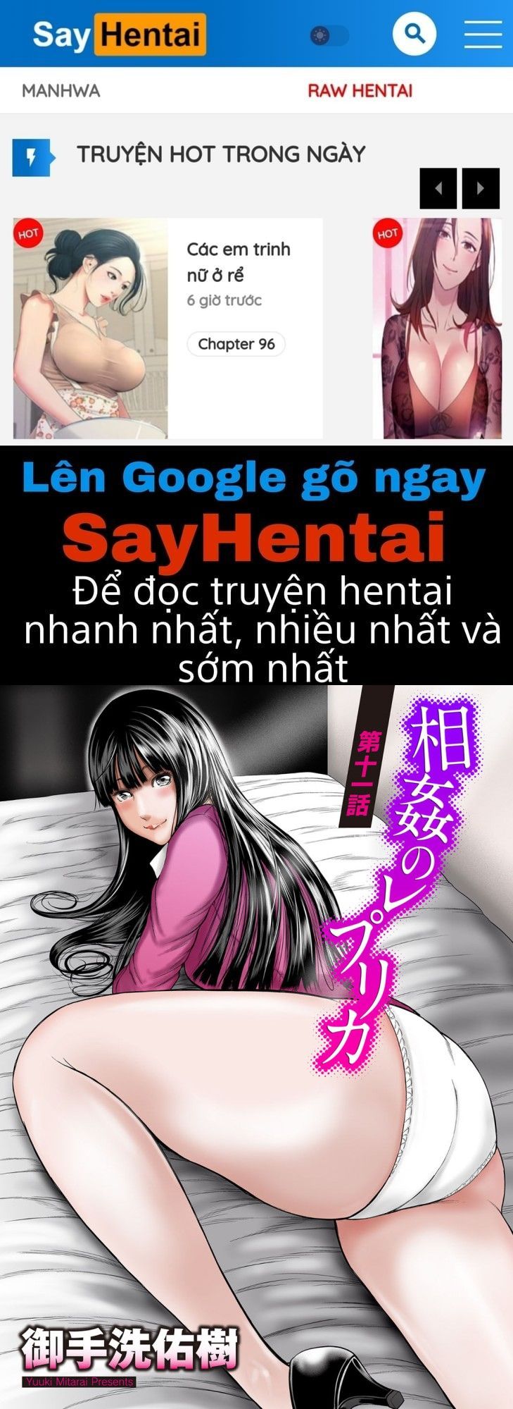 đọc truyện Hai Người Mẹ Tuyệt Vời Chương 11 ảnh 1 tại Truyện Dạ Ký