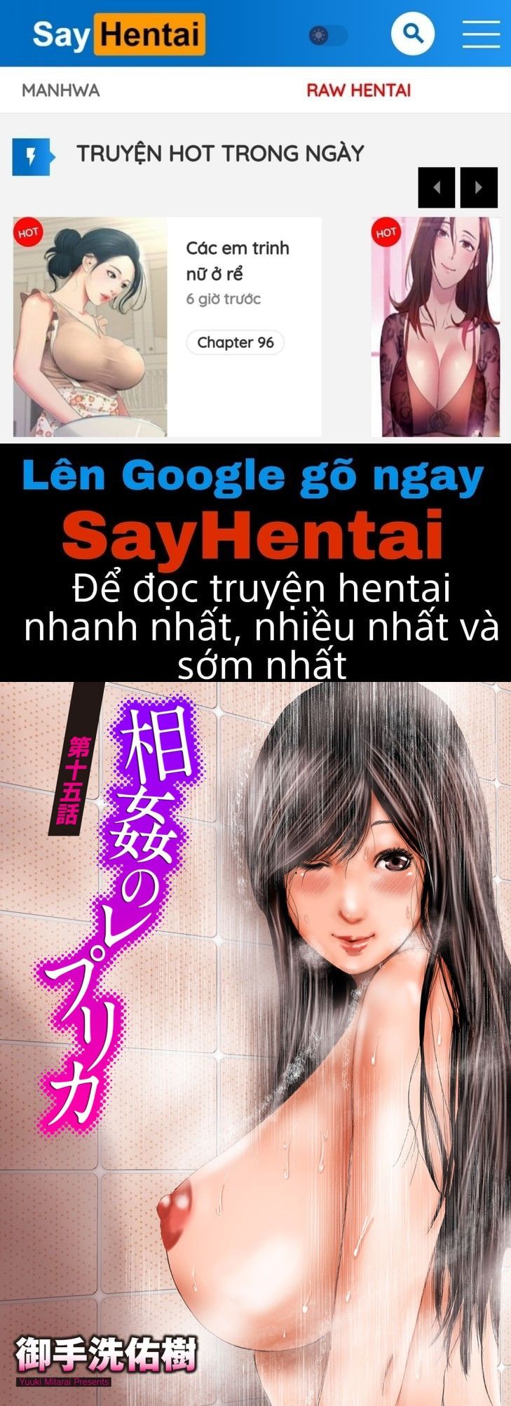 đọc truyện Hai Người Mẹ Tuyệt Vời Chương 15 ảnh 1 tại Truyện Dạ Ký