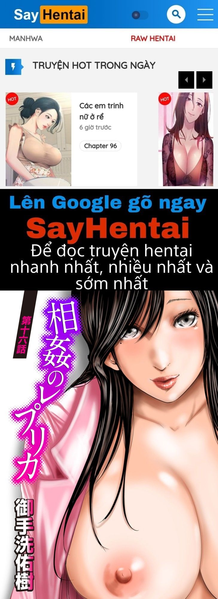 đọc truyện Hai Người Mẹ Tuyệt Vời Chương 16 ảnh 1 tại Truyện Dạ Ký