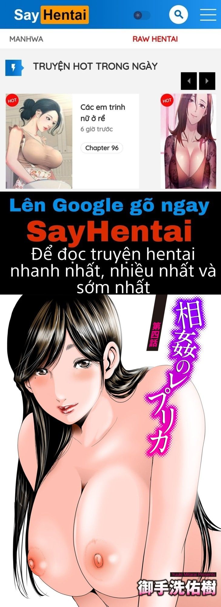đọc truyện Hai Người Mẹ Tuyệt Vời Chương 4 ảnh 1 tại Truyện Dạ Ký