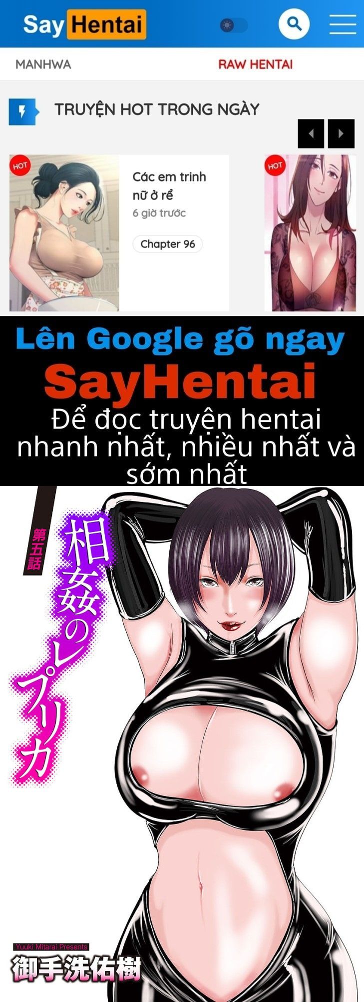 đọc truyện Hai Người Mẹ Tuyệt Vời Chương 5 ảnh 1 tại Truyện Dạ Ký