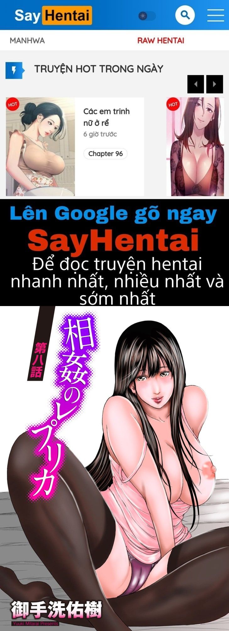 đọc truyện Hai Người Mẹ Tuyệt Vời Chương 8 ảnh 1 tại Truyện Dạ Ký