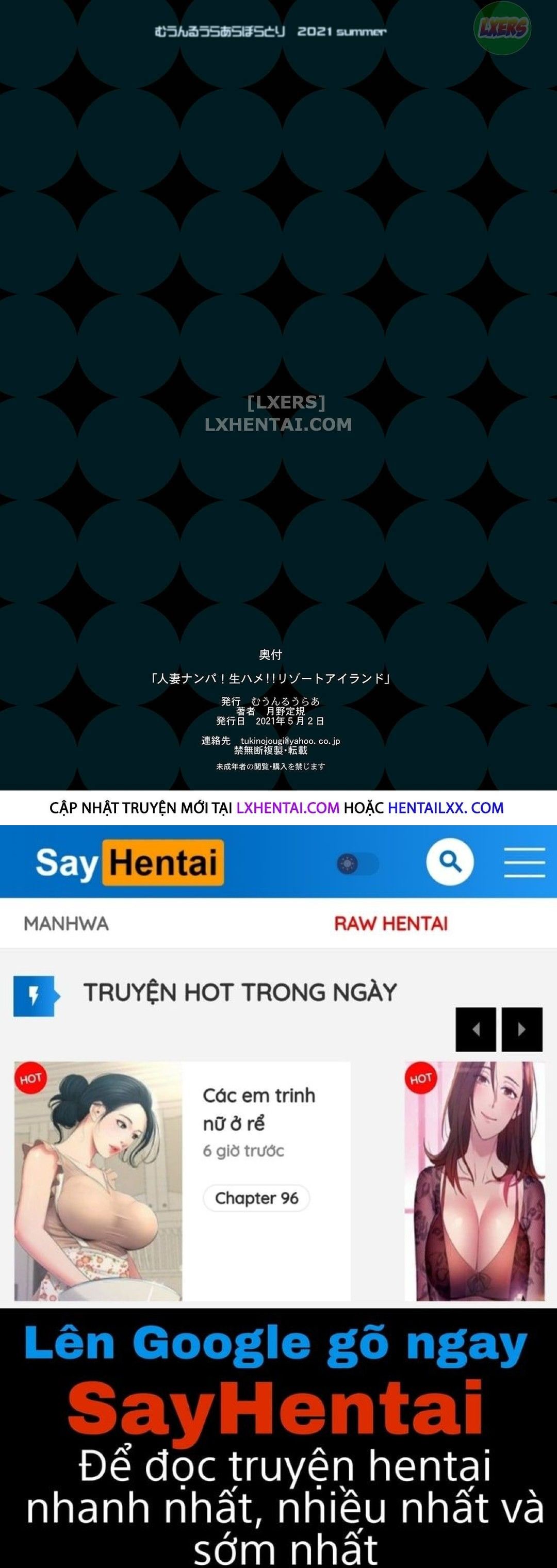 đọc truyện Hai Người Phụ Nữ Đã Kết Hôn Ở Đảo Nghỉ Dưỡng Oneshot ảnh 54 tại Thiên Thai Truyện