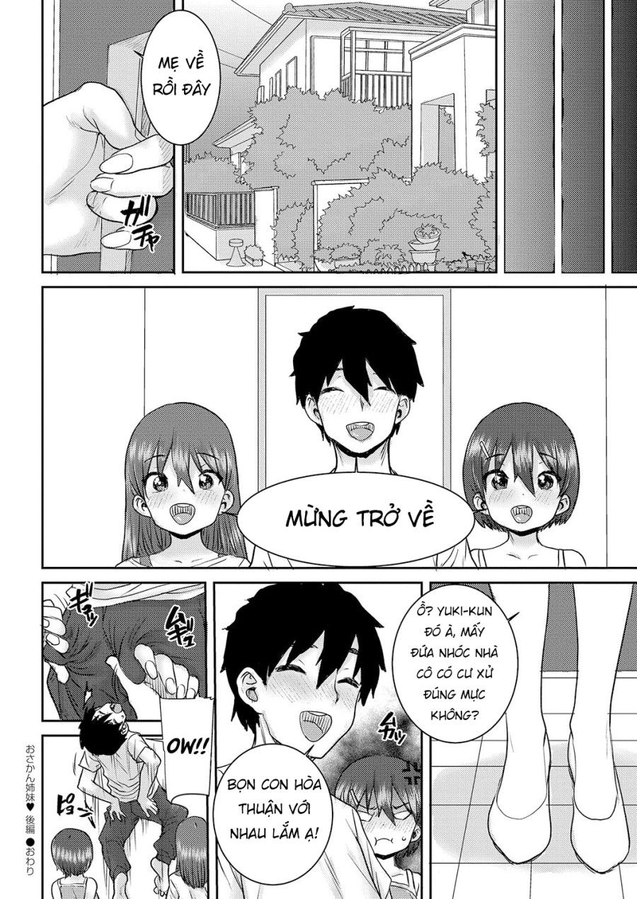 Hai Nhỏ Em Gái Nhà Bên Chương 2 page 25 - Giả Dược
