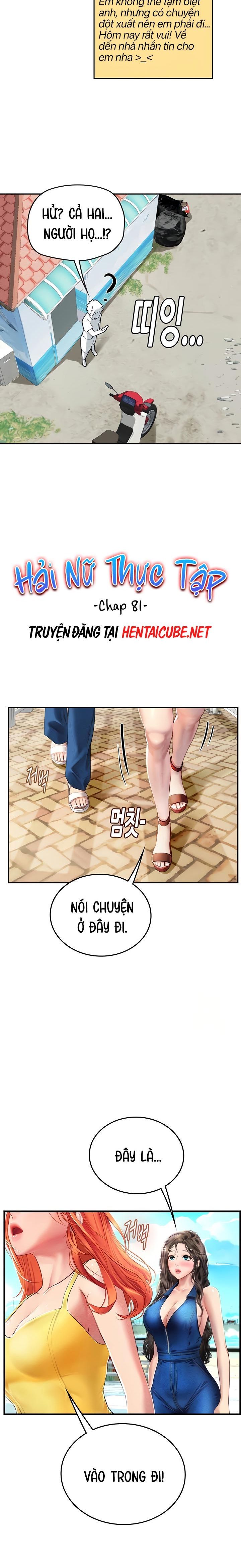 đọc truyện Hải Nữ Thực Tập Chương 81 ảnh 10 tại Giả Dược