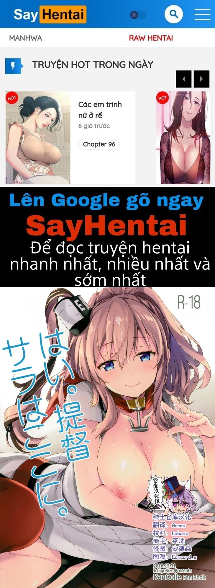 đọc truyện Hai. Teitoku Sara Wa Koko Ni Oneshot ảnh 1 tại Giả Dược
