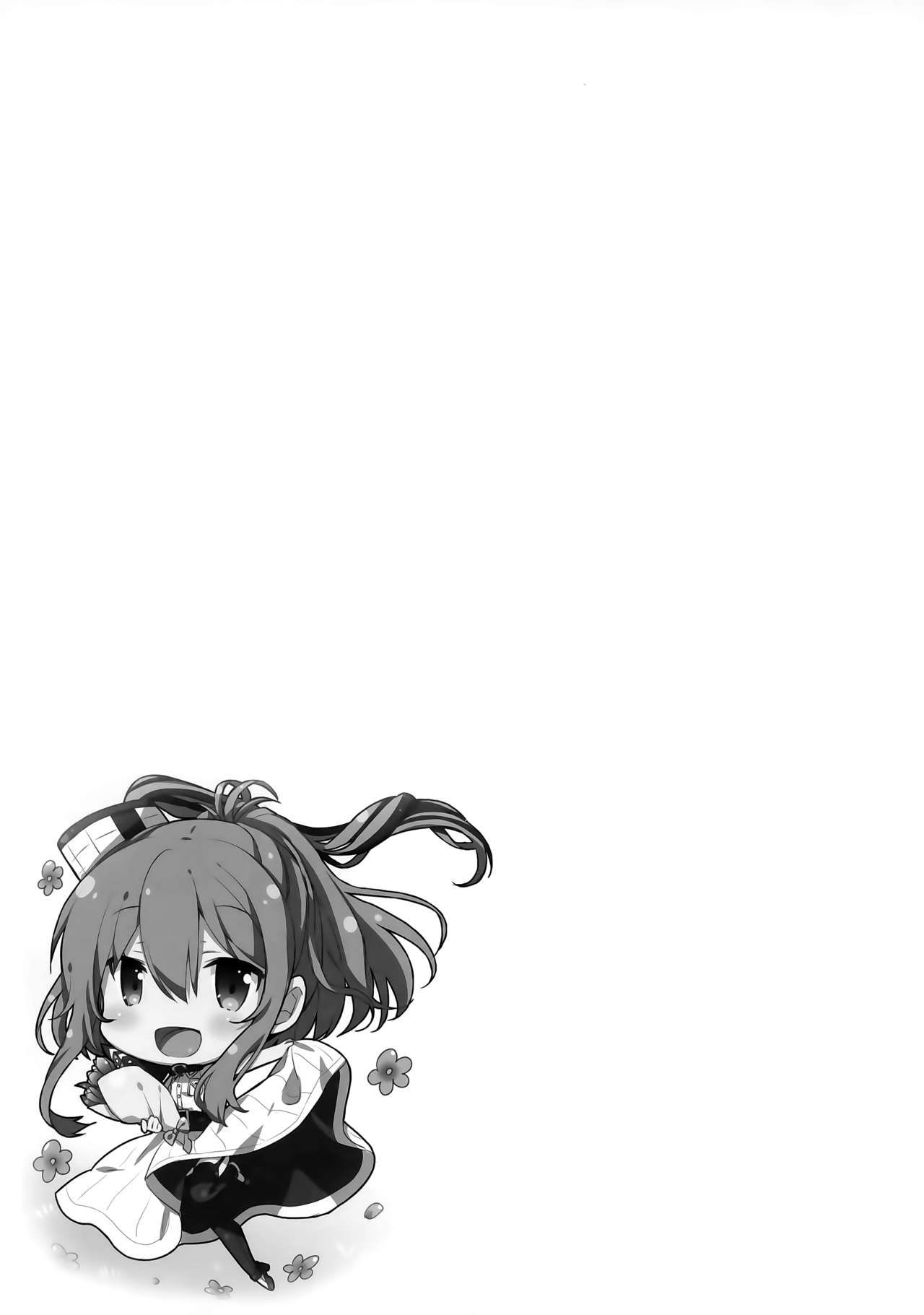 đọc truyện Hai. Teitoku Sara Wa Koko Ni Oneshot ảnh 21 tại Giả Dược