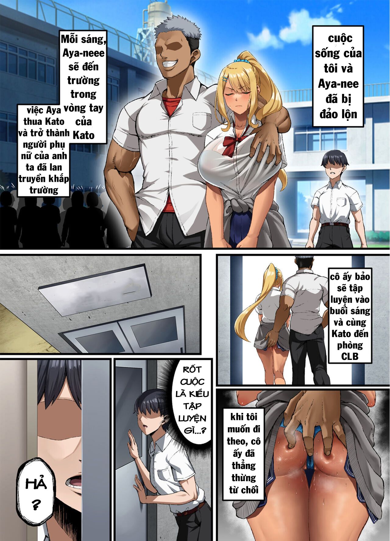 đọc truyện Haiboku ~boku No Aya-nee Ga Ochiru Made Oneshot ảnh 13 tại Giả Dược
