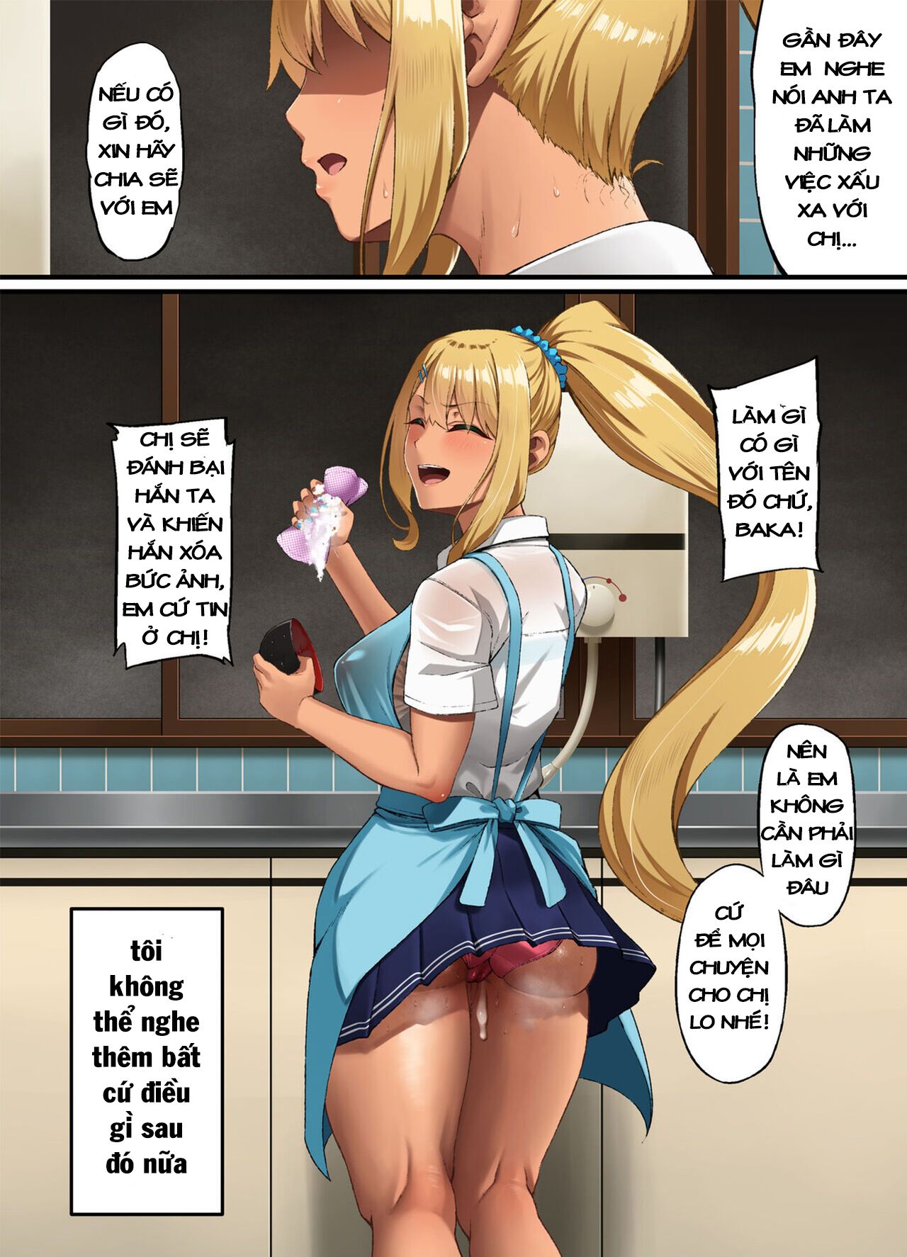 đọc truyện Haiboku ~boku No Aya-nee Ga Ochiru Made Oneshot ảnh 24 tại Giả Dược