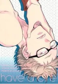Haikyu!! Dj – Have A Bite