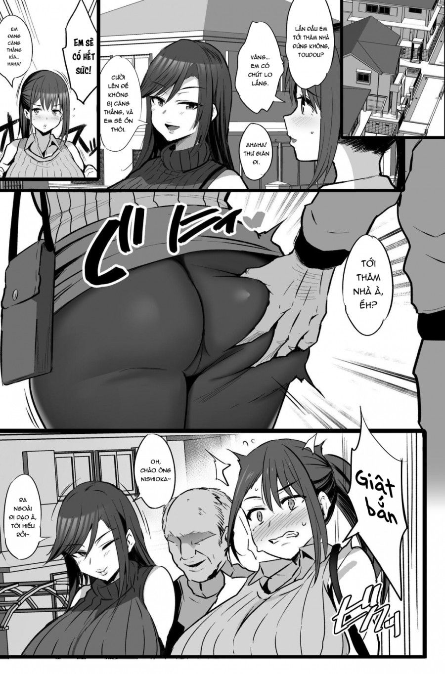 Haizoku Sareta Saki Wa Ianka Deshita Chương 1 page 5 - Giả Dược