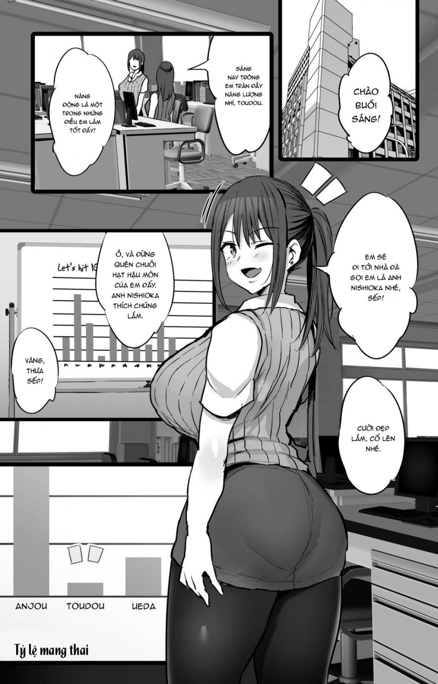 Haizoku Sareta Saki Wa Ianka Deshita Chương 1 page 49 - Giả Dược