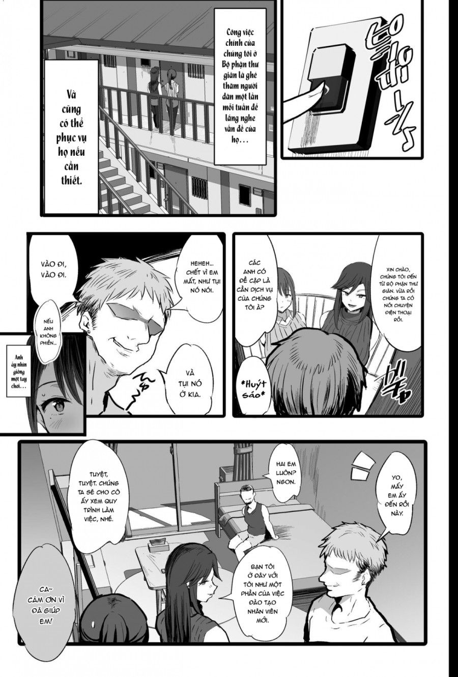 Haizoku Sareta Saki Wa Ianka Deshita Chương 1 page 7 - Giả Dược