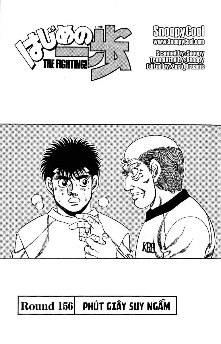 đọc truyện Hajime No Ippo Chương 156 ảnh 1 tại Giả Dược