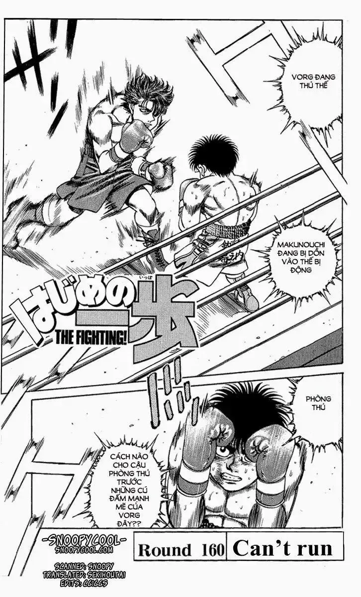 đọc truyện Hajime No Ippo Chương 160 ảnh 4 tại Giả Dược