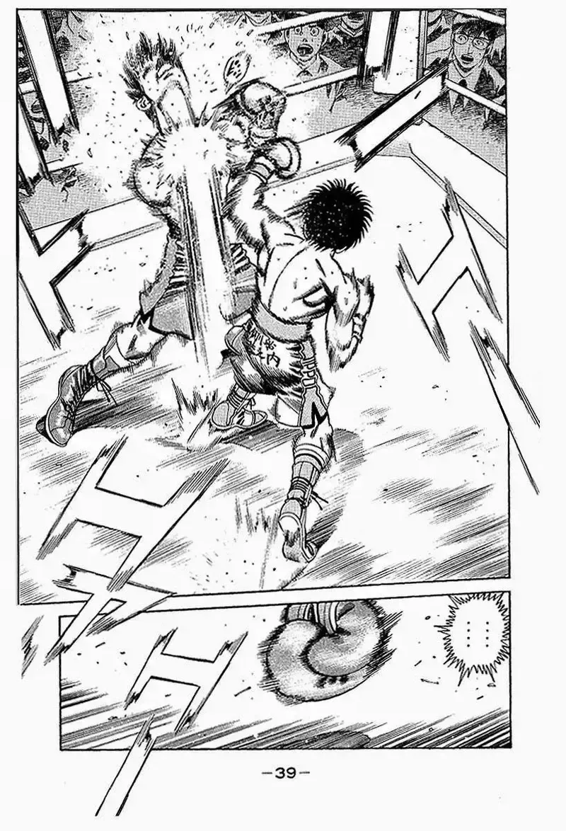 đọc truyện Hajime No Ippo Chương 161 ảnh 16 tại Giả Dược