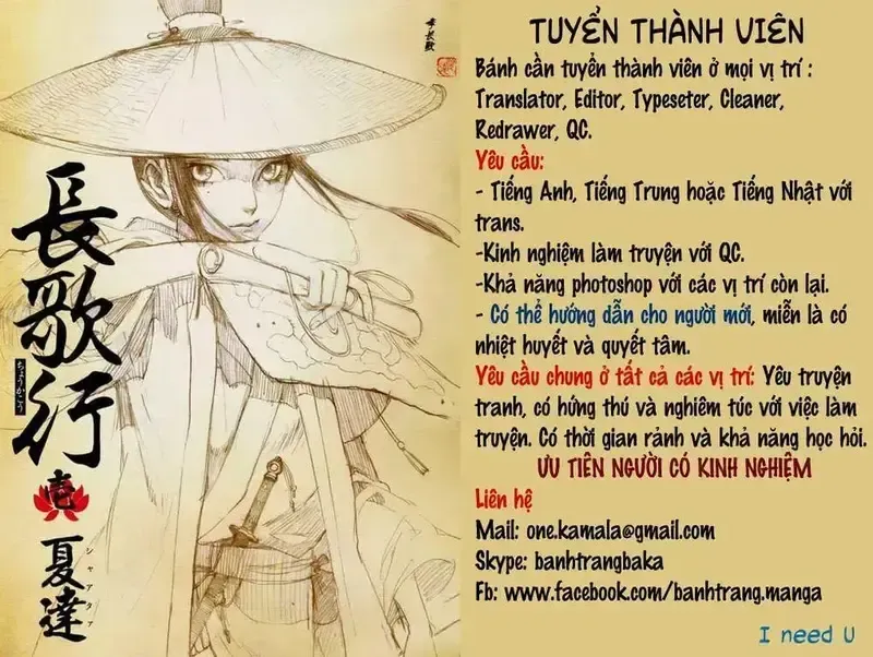 đọc truyện Hajime No Ippo Chương 178 ảnh 22 tại Giả Dược