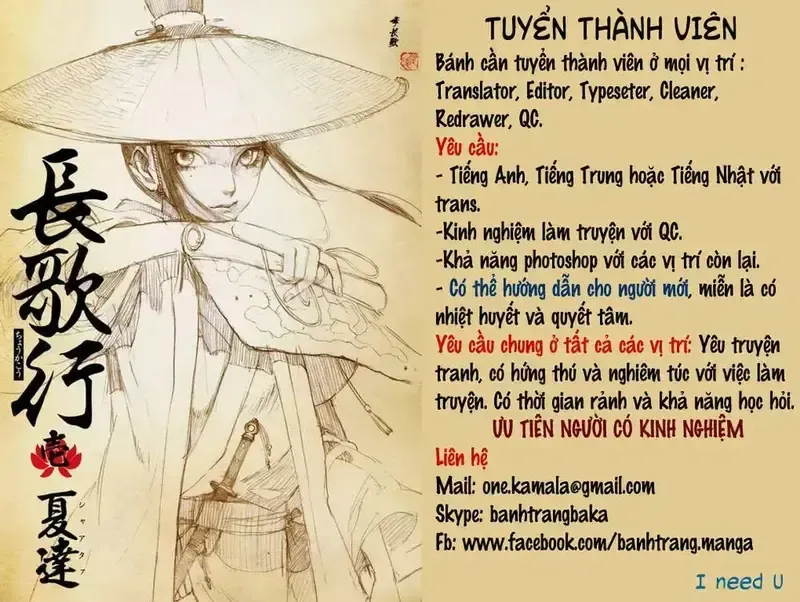 đọc truyện Hajime No Ippo Chương 181 ảnh 22 tại Giả Dược