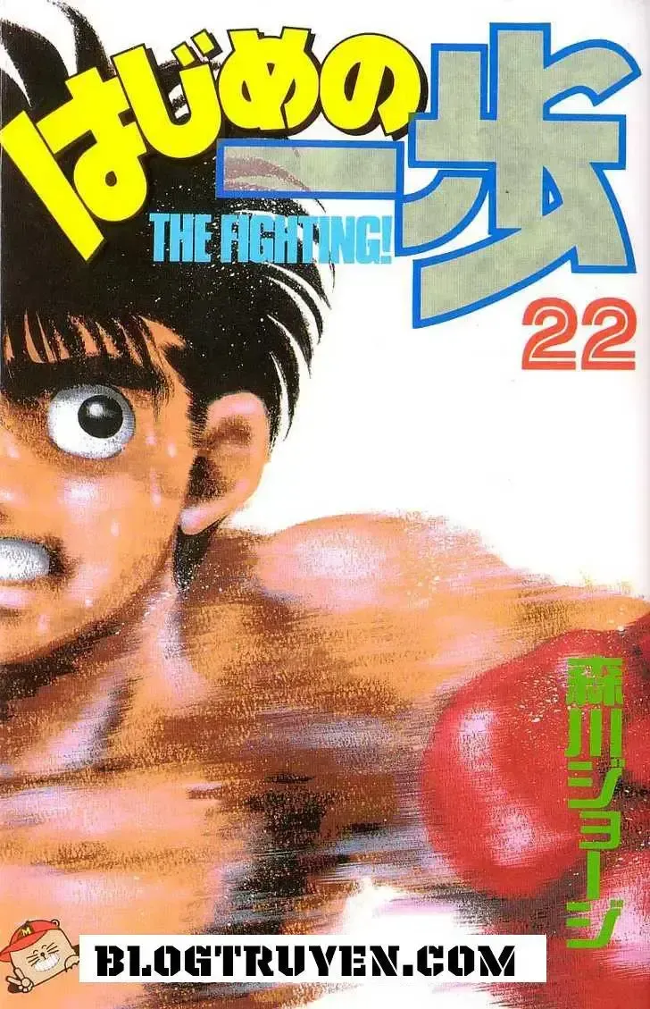 đọc truyện Hajime No Ippo Chương 188 ảnh 2 tại Giả Dược