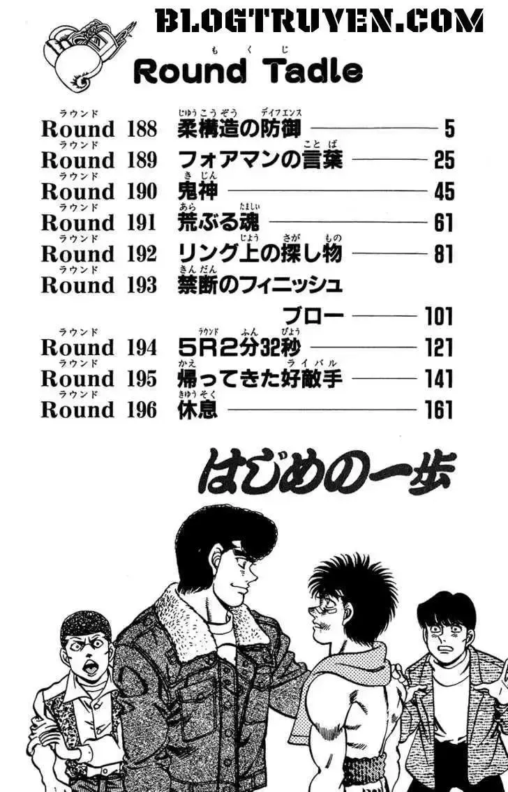 đọc truyện Hajime No Ippo Chương 188 ảnh 4 tại Giả Dược