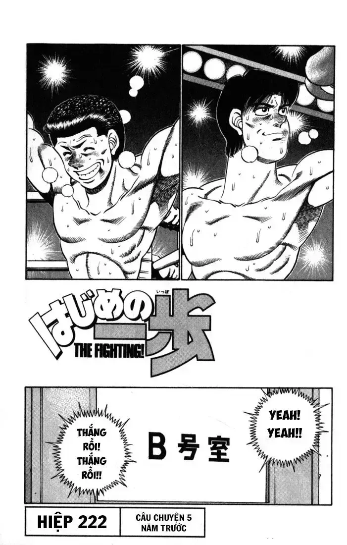đọc truyện Hajime No Ippo Chương 222 ảnh 1 tại Thiên Thai Truyện