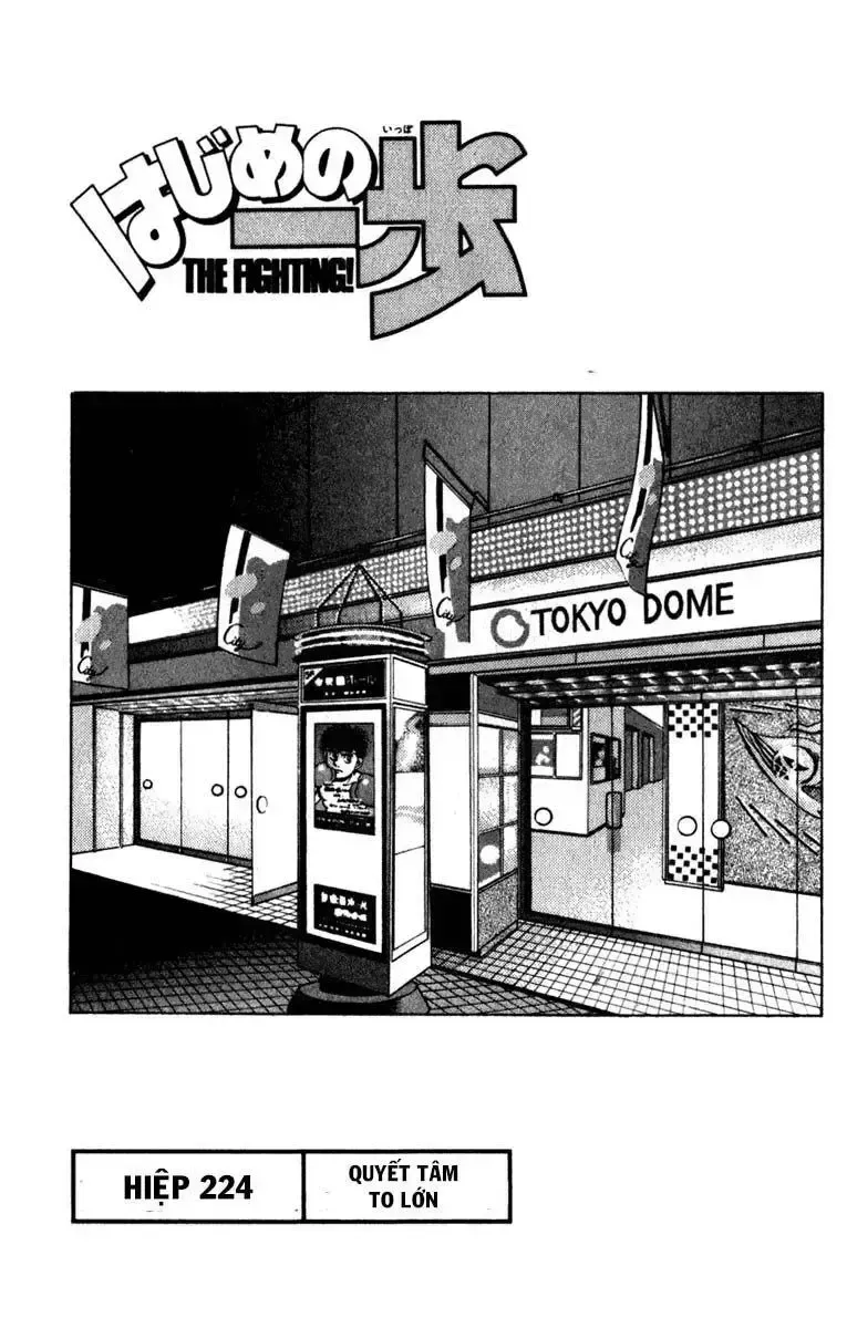 đọc truyện Hajime No Ippo Chương 224 ảnh 4 tại Giả Dược