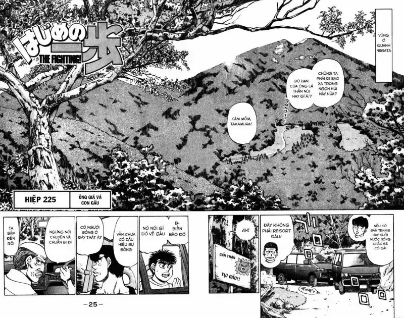 đọc truyện Hajime No Ippo Chương 225 ảnh 2 tại Giả Dược