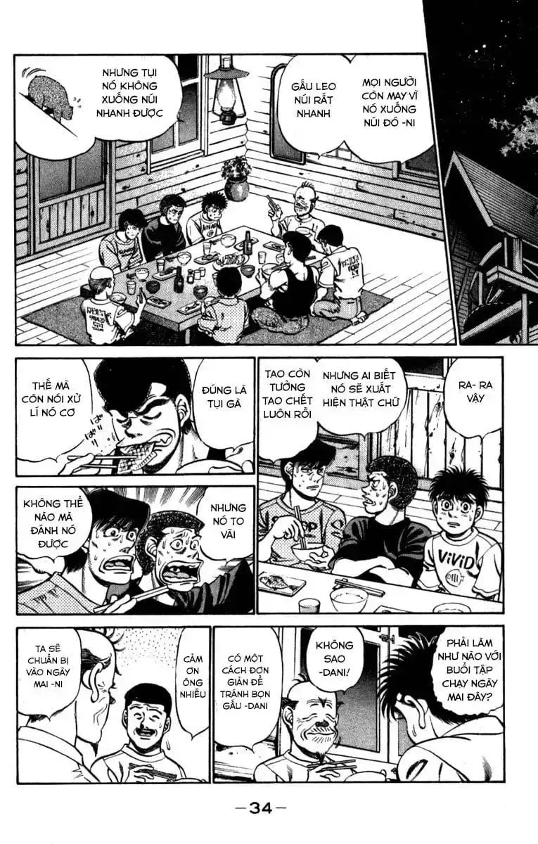 đọc truyện Hajime No Ippo Chương 225 ảnh 11 tại Giả Dược