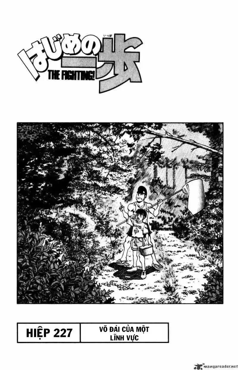 đọc truyện Hajime No Ippo Chương 227 ảnh 1 tại Giả Dược