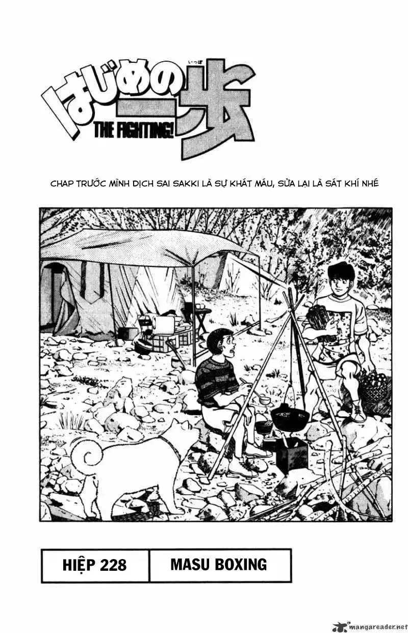 đọc truyện Hajime No Ippo Chương 228 ảnh 1 tại Giả Dược