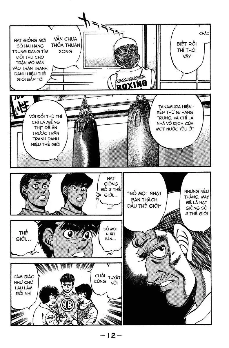 đọc truyện Hajime No Ippo Chương 233 ảnh 13 tại Giả Dược