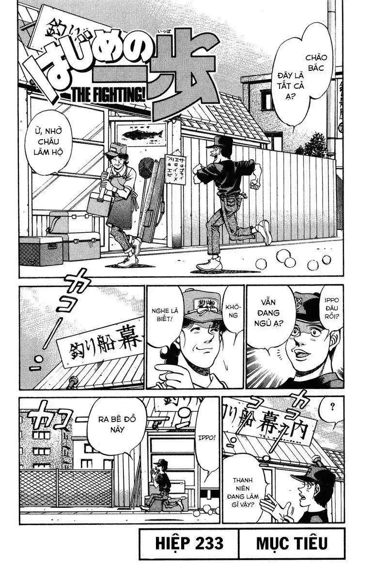 đọc truyện Hajime No Ippo Chương 233 ảnh 5 tại Giả Dược