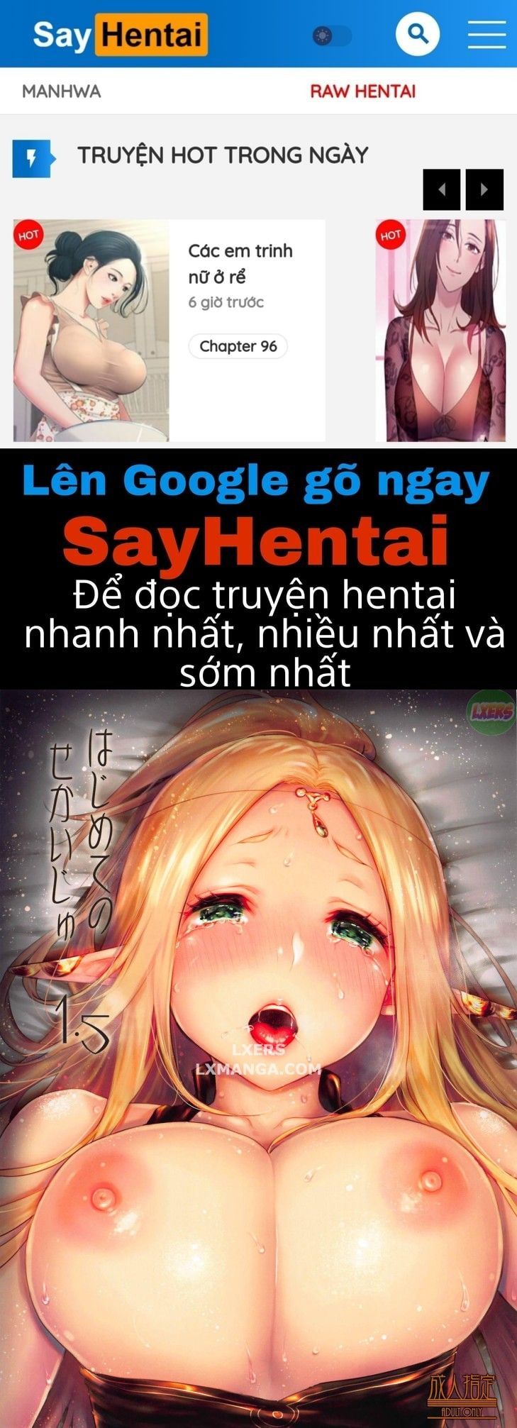 đọc truyện Hajimete No Sekaiju Chương 1.5 ảnh 1 tại Giả Dược