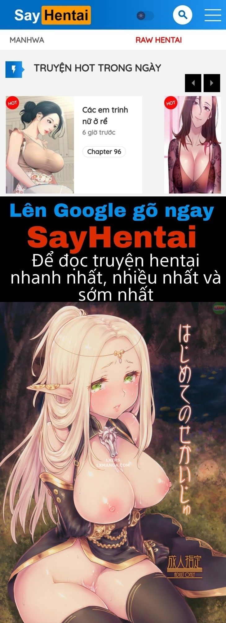 đọc truyện Hajimete No Sekaiju Chương 1 ảnh 1 tại Giả Dược