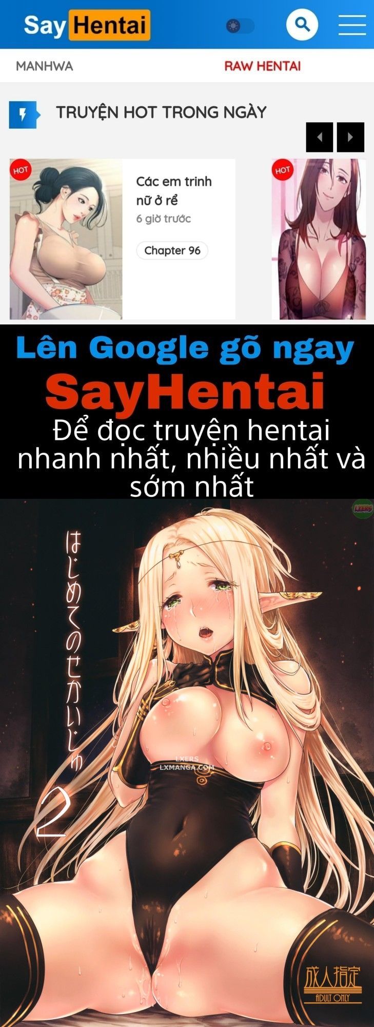 đọc truyện Hajimete No Sekaiju Chương 2 ảnh 1 tại Giả Dược