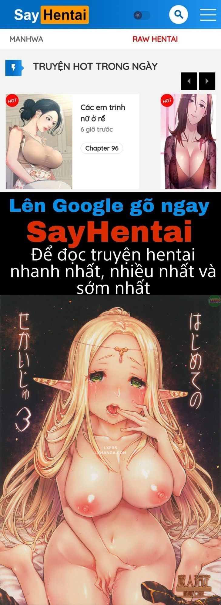 đọc truyện Hajimete No Sekaiju Chương 3 ảnh 1 tại Giả Dược