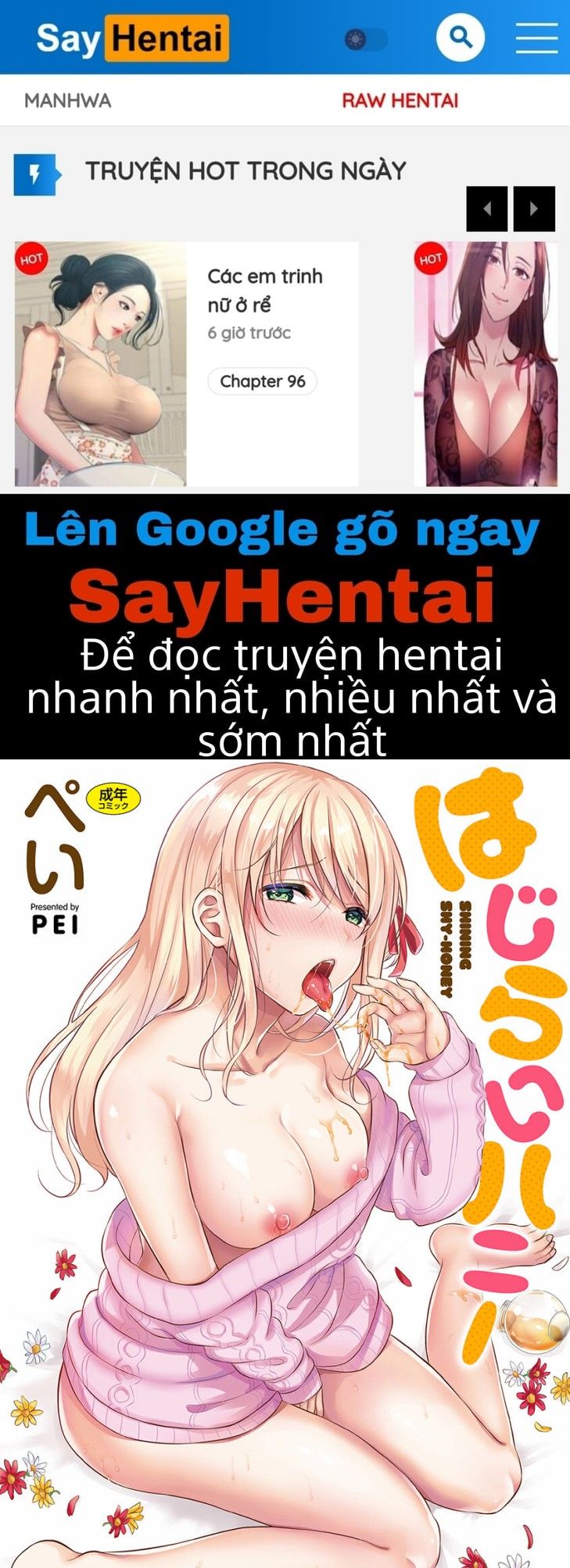 đọc truyện Hajirai Honey Chương 1 ảnh 1 tại Giả Dược