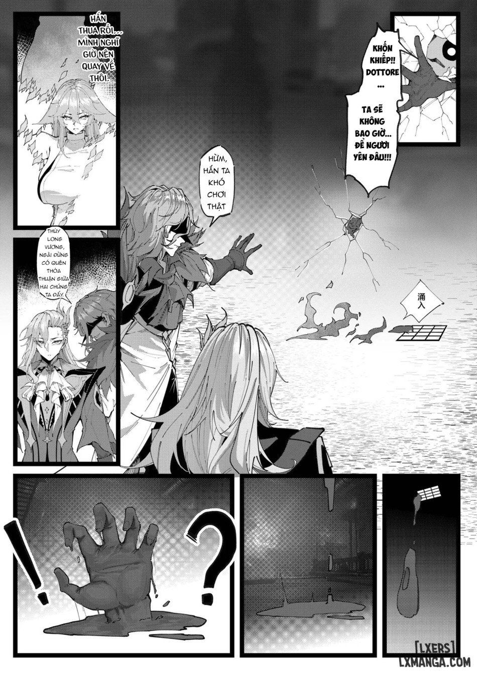 đọc truyện Hakase No Kenkyuu 4 Chương 0 ảnh 16 tại Thiên Thai Truyện