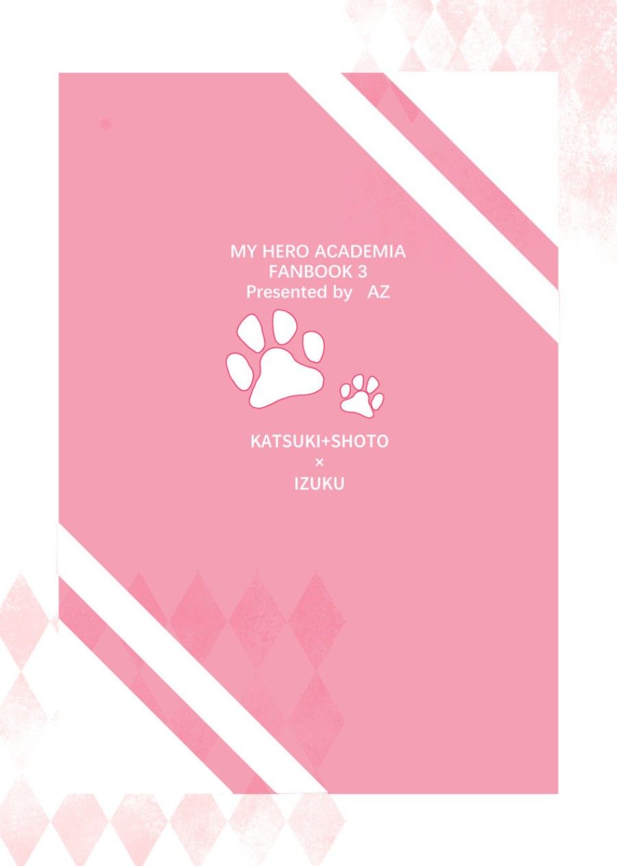 đọc truyện Hakoniwa No Naka Oneshot ảnh 19 tại Giả Dược