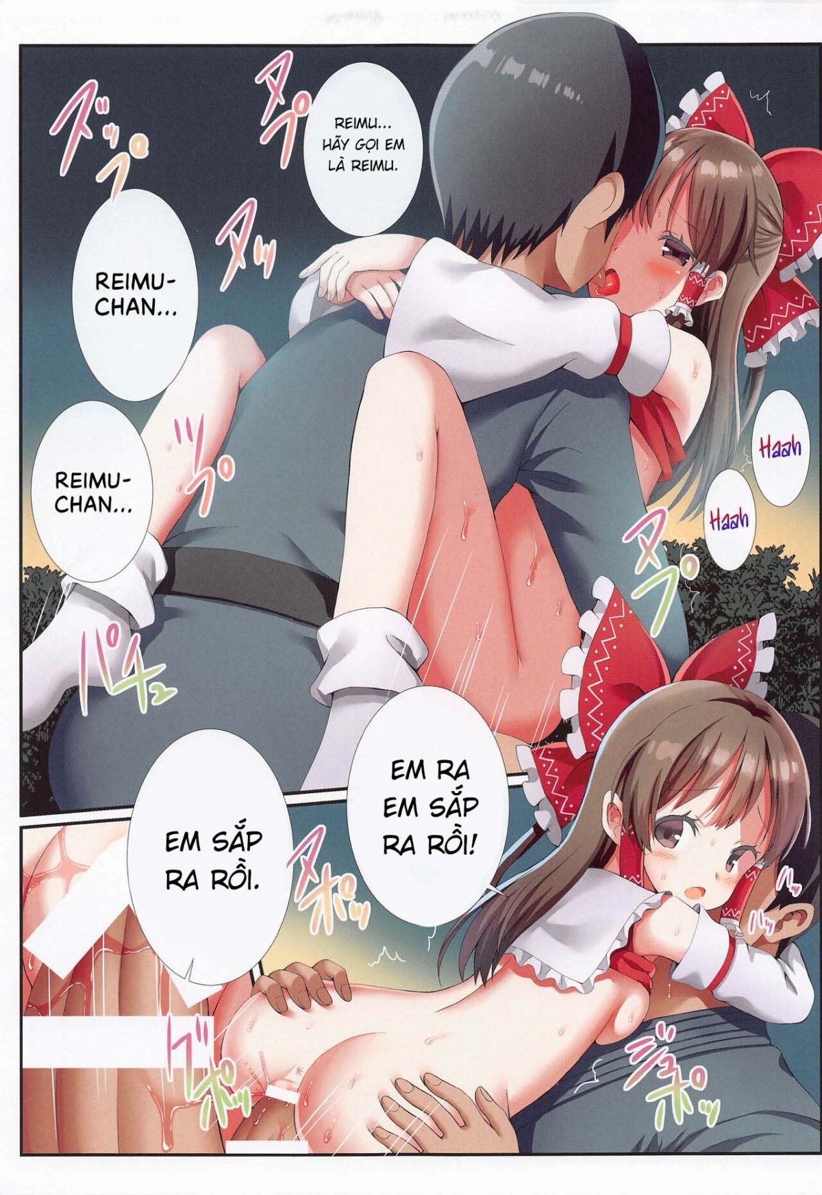 đọc truyện Hakurei No Chiisana Miko-san To No Himitsu No Business Oneshot ảnh 19 tại Giả Dược
