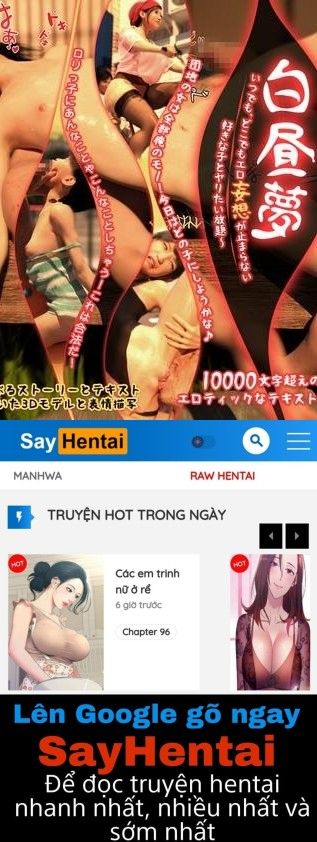 đọc truyện Hakushuumu ~itsu Chương 1 ảnh 65 tại Thiên Thai Truyện
